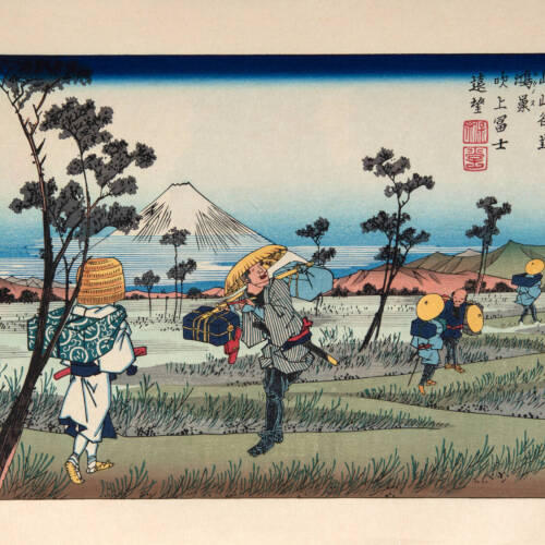 A woodblock print of people carrying items along a path. There is a mountain in the distance.
